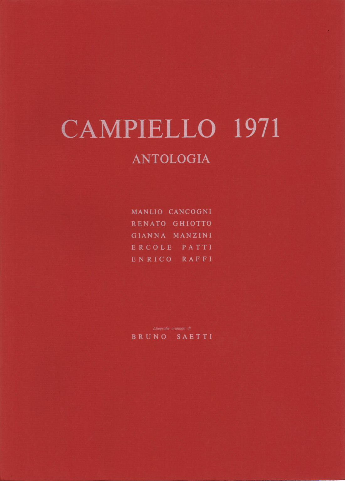 Antologia del Campiello 1971, AA.VV.