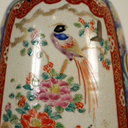 antiquités, vase, vases antiques, vase antique, vase antique, vase du 20e siècle, vase en porcelaine, vase chinois.