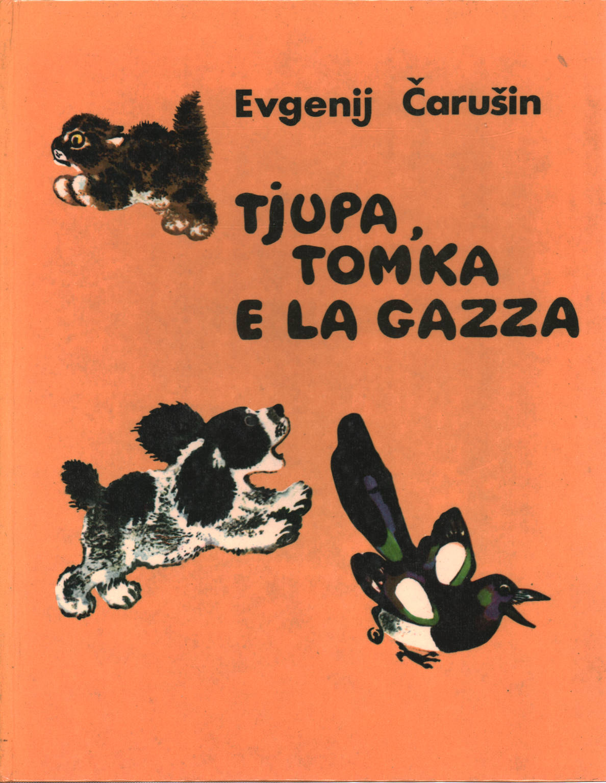 Tjupa Tomka and the magpie, Yevgeny Carusin