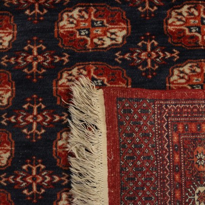 Carpet Bokhara - Pakistan - particularly