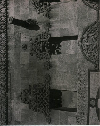 The Architectural Review N.944  October 1975