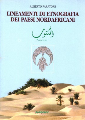 Lineamenti di Etnografia dei paesi NordAfricani