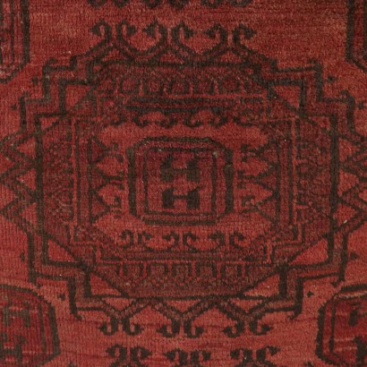 Tapis Boukhara, de l'Afghanistan, en particulier