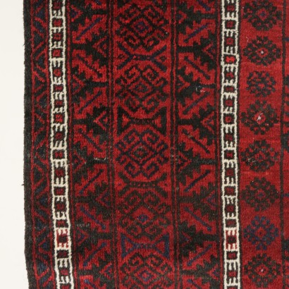 Tapis Boukhara, de l'Afghanistan, en particulier