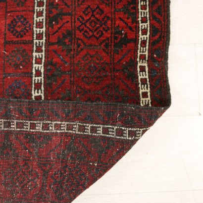 Tapis Boukhara, de l'Afghanistan, en particulier