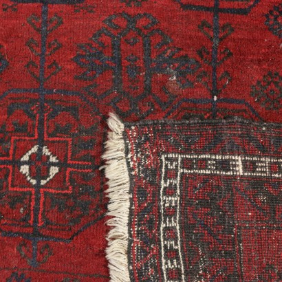 Tapis Boukhara, de l'Afghanistan, en particulier