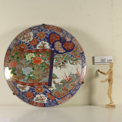 Grande Assiette Imari