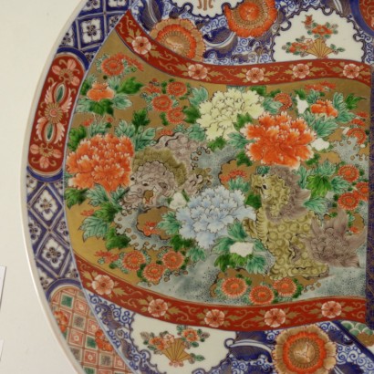 Grande Assiette Imari-particulier