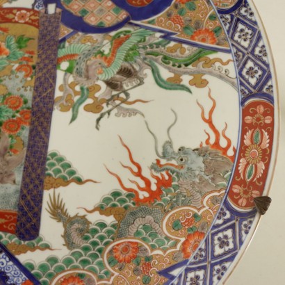 Grande Assiette Imari-particulier