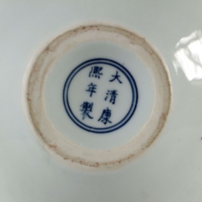 antiguo, objeto de arte, objeto de arte antiguo, objeto de arte antiguo, objeto de arte italiano antiguo, objeto de arte antiguo, objeto de arte neoclásico, objeto de arte del siglo XX, China, porcelana china.