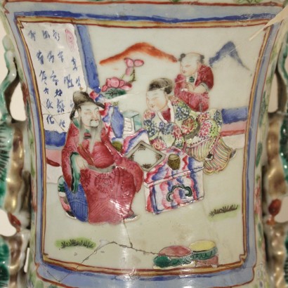 Grand vase en porcelaine chinoise spécial