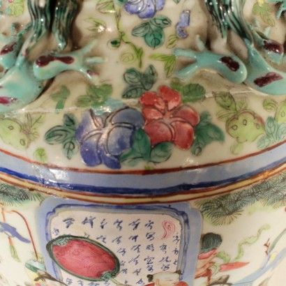 Große vase chinesische porzellan - besondere