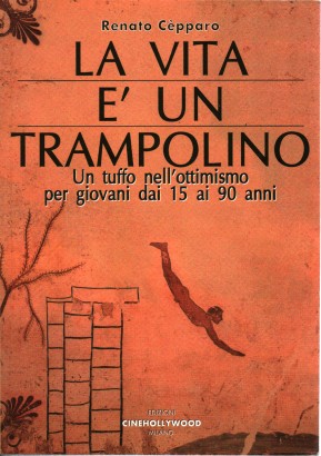 La vita é un trampolino