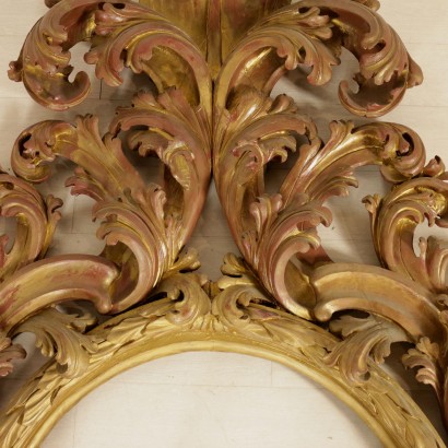 antiquariato, specchiera, antiquariato specchiera, specchiera antica, specchiera antica italiana, specchiera di antiquariato, specchiera neoclassica, specchiera del 800 - antiquariato, cornice, antiquariato cornice, cornice antica, cornice antica italiana, cornice di antiquariato, cornice neoclassico, cornice del 800