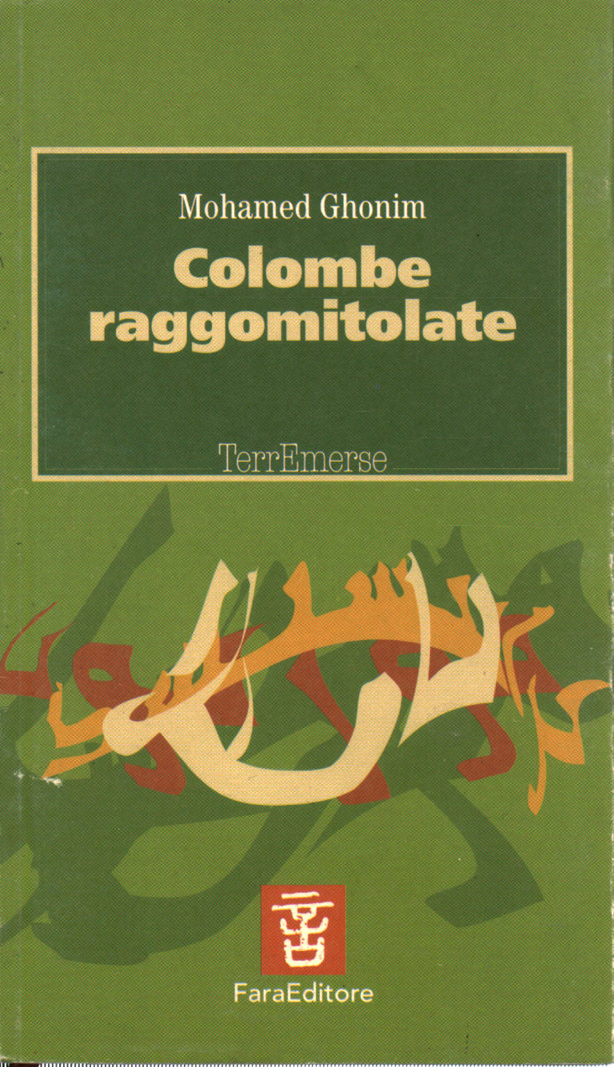 Colombes recroquevillé, Mohamed Ghonim