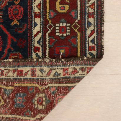 Malayer Carpet Iran Wool and Cotton 1930s-1940s