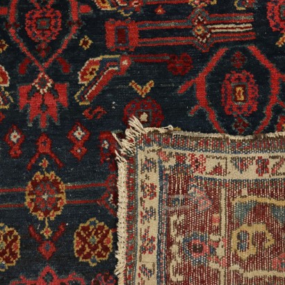 Malayer Carpet Iran Wool and Cotton 1930s-1940s