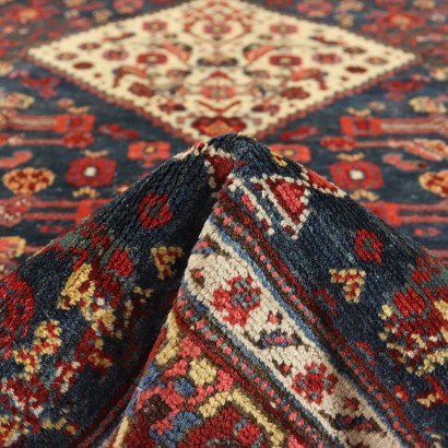 Malayer Carpet Iran Wool and Cotton 1930s-1940s