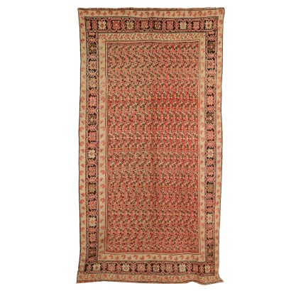 Mir Carpet Iran Wool and Cotton 1930s-1940s