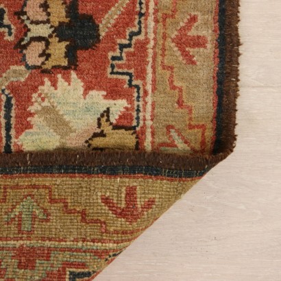 Heriz Carpet Pakistan Cotton and Wool 1990s-2000s