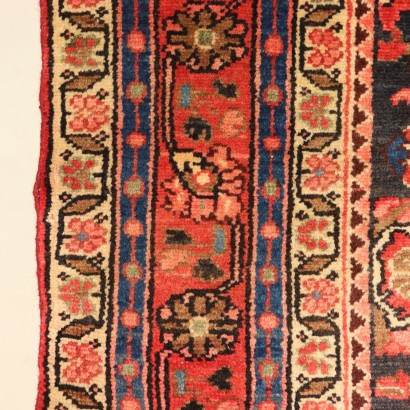 Joshagan Carpet Iran Cotton and Wool 1940s-1950s