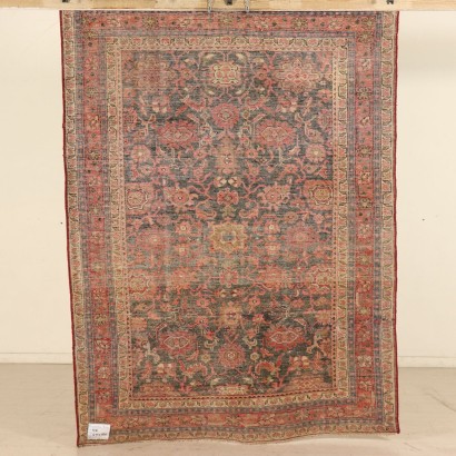 Joshagan Carpet Iran Cotton and Wool 1940s-1950s