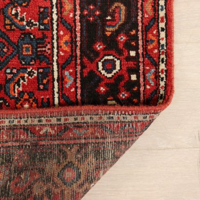 Malayer Carpet Iran Wool and Cotton 1940s-1950s