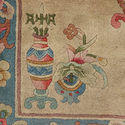 Pechino Carpet China Wool and Cotton 1990s