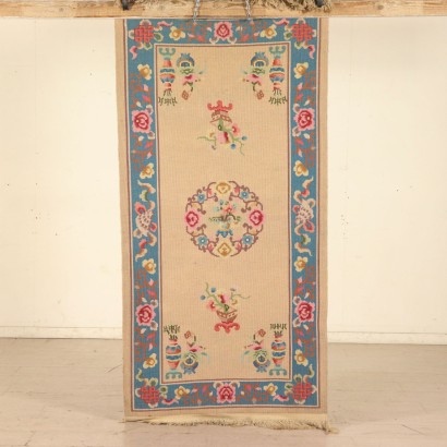 Pechino Carpet China Wool and Cotton 1990s