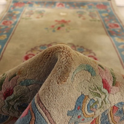 Pechino Carpet China Wool and Cotton 1990s