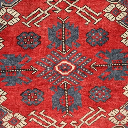 Dosmealti Carpet Turkey Wool 1980s-1990s Handmade