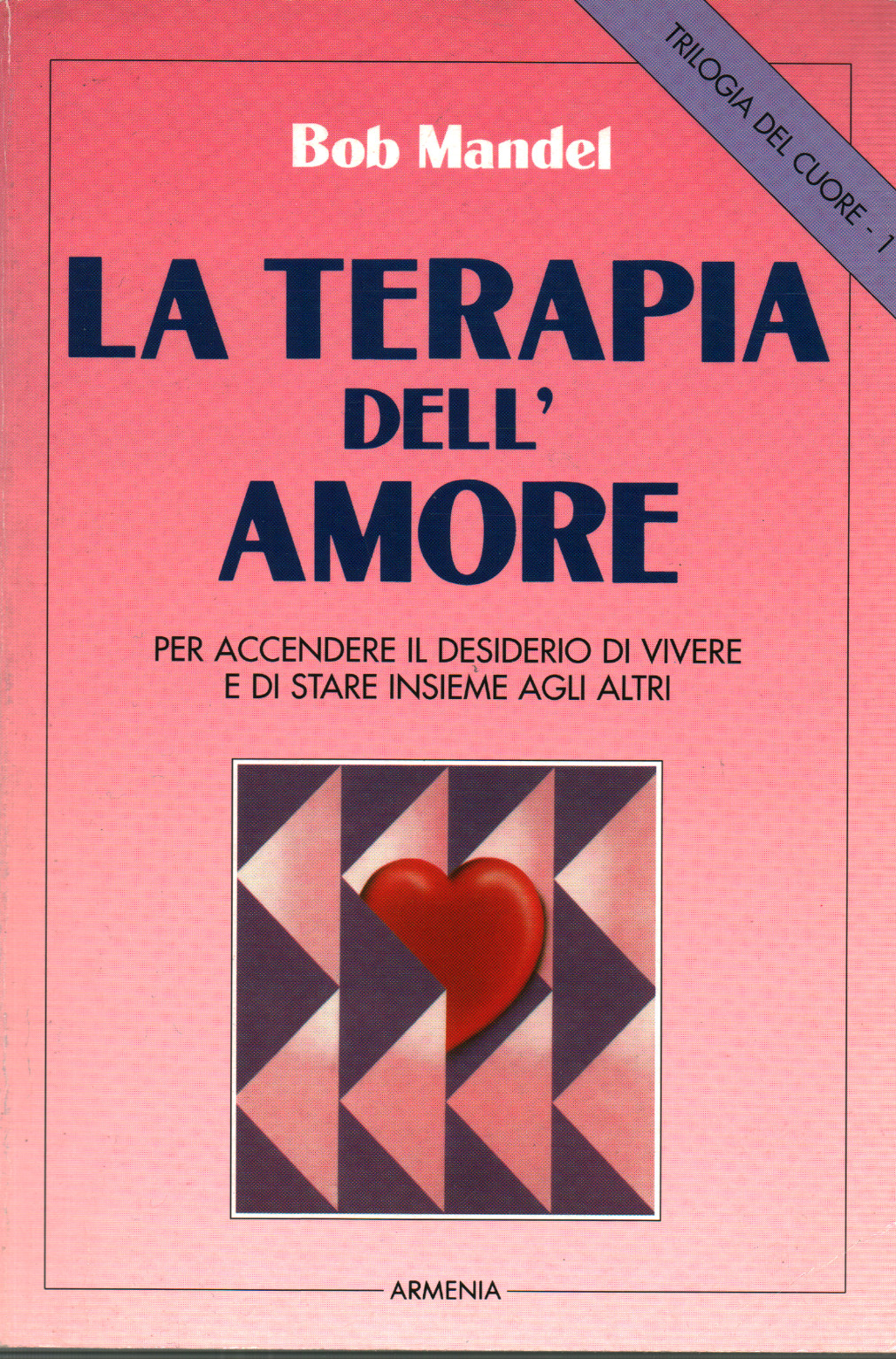 La Terapia dell'amore, s.a.