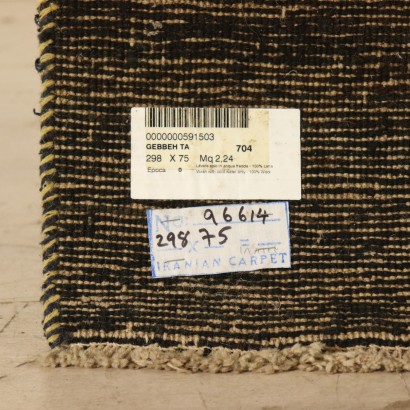 New Gabbeh Persian Carpet Wool Handmade Manufacture