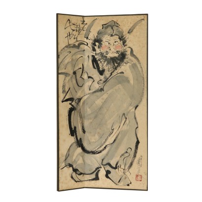 Peint à l'Encre sur Papier Japon Années 30-40