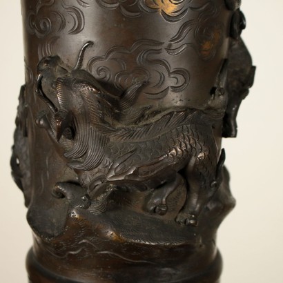 Vase en Métal Noire Fabriqué en Japon Fin '800