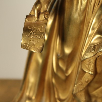Pendule Néogothique Bronze doré Blanch par La Roi France XIX siècle