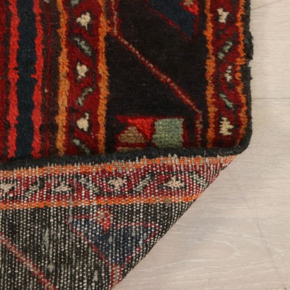Mehraban Carpet Wool and Cotton 1960s-1970s