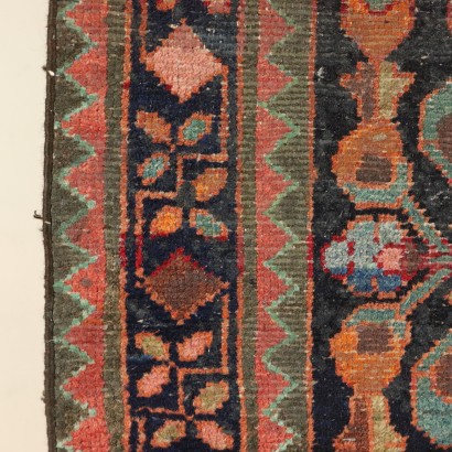 Malayer Carpet Iran Wool and Cotton 1930s