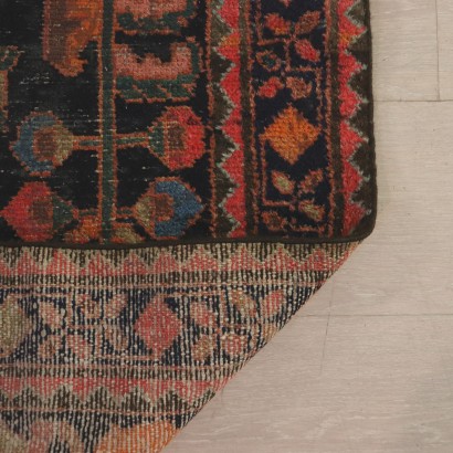 Malayer Carpet Iran Wool and Cotton 1930s