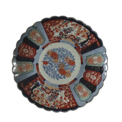 Grand Assiette Imari Porcelaine Japon Fin de période Meiji 1868-1912