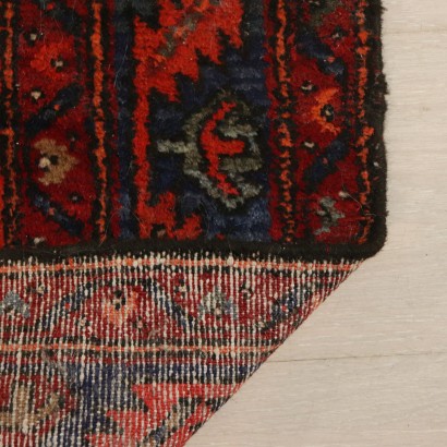 Handmade Bidjar Carpet Manufactured in Iran 1960s