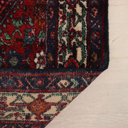 Handmade Bidjar Carpet Manufactured in Iran 1960s-1970s