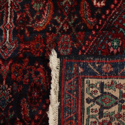 Handmade Bidjar Carpet Manufactured in Iran 1960s-1970s