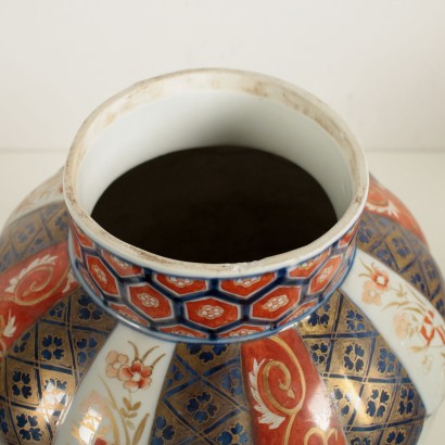 Paire de Vases Porcelaine Europe XIXeme siècle