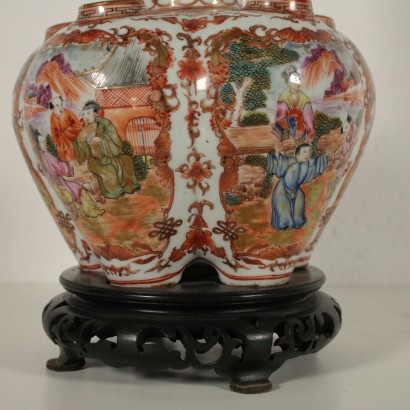 Vase Porcelaine Chine époque Qianlong (1780-1790)