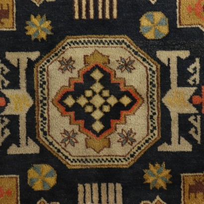 Cotton and Wool Kuba Carpet Azerbaijan 1980s-1990s