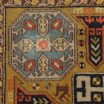 Cotton and Wool Kuba Carpet Azerbaijan 1980s-1990s