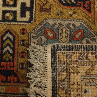 Cotton and Wool Kuba Carpet Azerbaijan 1980s-1990s