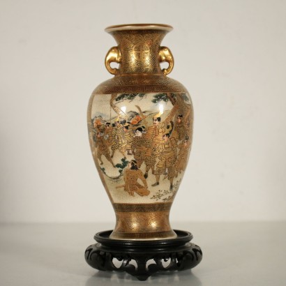 Paire de Vases Satsuma Japon Périod Meiji (1868- 1912)