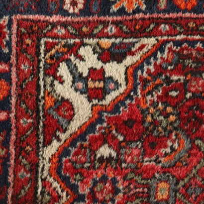 Handmade Mehraban Carpet Iran Cotton Wool 1970s